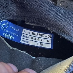 　SHOEI　 HORNET-DSの画像