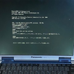 パナソニック　ノートパソコン　ジャンクの画像