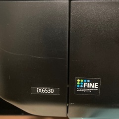 A3印刷可！Canonプリンター　iX6530の画像
