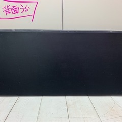 カリモク60　Kチェア2シーター　骨組み　直接受取のみ。の画像