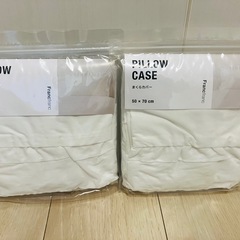 フランフラン製　枕カバー、ベッドシーツ、掛け布団カバーセット (新品未開封)の画像