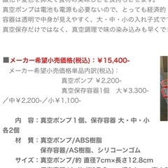 HULOCKの画像