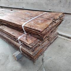 杉皮　建築資材　長さ約2m　幅約40cm　厚み3mm前後の画像