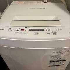 7/11(金)取りに来て下さる方！洗濯機4.5kg ランドリーラック付き の画像