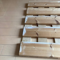 すのこ の画像