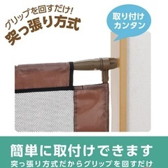 ベビーフェンス　ベビーゲートの画像