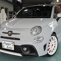 アバルト　エッセエッセ　110台限定モデル‼️タイミングベルト等交換済みの画像