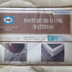 シングルベッド譲りますの画像