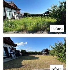 日払い可能！スポットアルバイト募集中！草刈りや伐採の補助など！