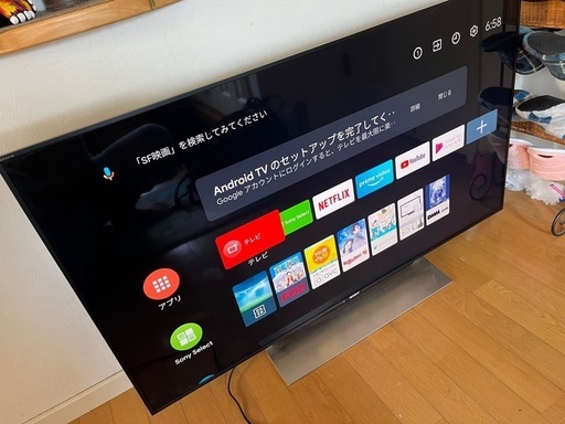 お話中SONY BRAVIA KJ-49X9000E49インチ (シルフィ) 六合の