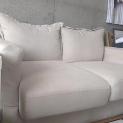 LOWYA [幅121]2人掛けソファ スカートソファの画像