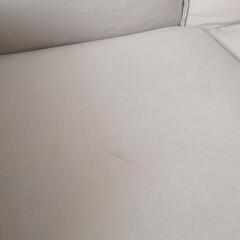 LOWYA [幅121]2人掛けソファ スカートソファの画像