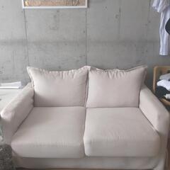 LOWYA [幅121]2人掛けソファ スカートソファ