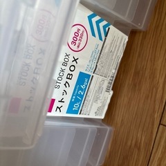ダイソー　ストックboxの画像