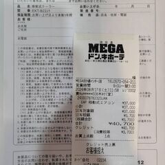 eairpo 移動式クーラー スポットクーラーEKT-B22J1の画像