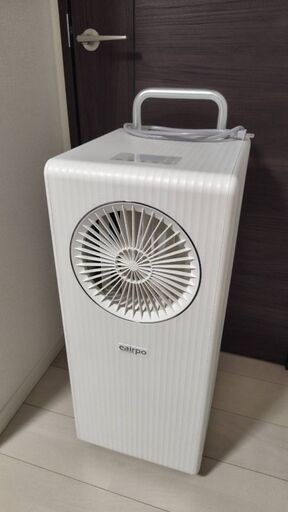 愛品館 市原店】Panasonic 2019年製 衣類乾燥除湿機 F-YZSX60-S 【愛市