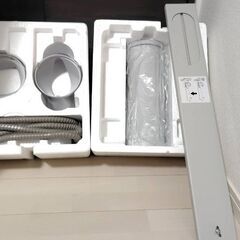 eairpo 移動式クーラー スポットクーラーEKT-B22J1の画像