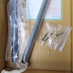 提灯吊り下げ台　オゼキ製　高さ約120cmの画像