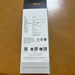 ハンディーファンの画像