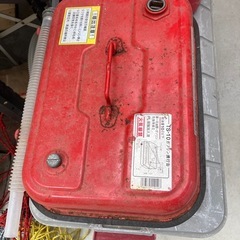 決まりました携行缶２つの画像