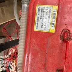 決まりました携行缶２つの画像