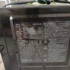 電子レンジ の画像