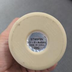 トトロの水筒　ストロータイプの画像