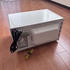 山善] 電子レンジ 単機能 ひとり暮らし 東日本 50Hz ホワイト