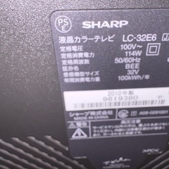 ジャンク品　テレビの画像