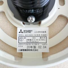 【終了】未使用、屋外、浴室防水LED照明、Mitsubishiの画像