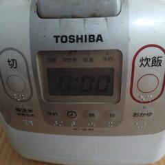 TOSHIBA炊飯器の画像
