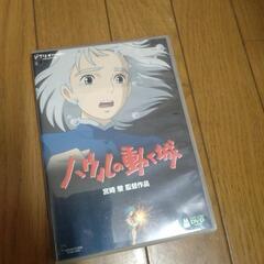 【ジブリDVD】ハウルの動く城の画像