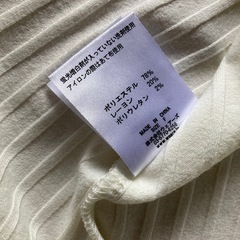 カットソー②の画像