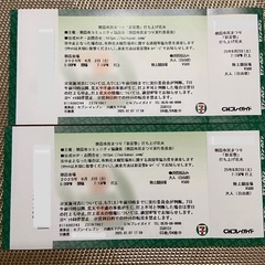 急募】2/16(木)Nissyライブ同行者募集 (めめ) 新宿のコンサート