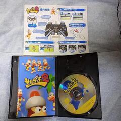 PS2  サルゲッチュ2  説明書有り　簡易説明書有りの画像
