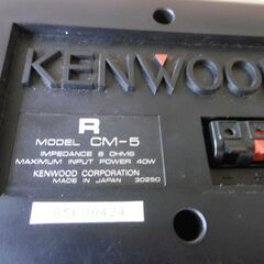KENWOOD ケンウッド　スピーカー CM-5 中古品の画像