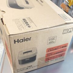マイコン　炊飯器　３合　 0.54Lの画像