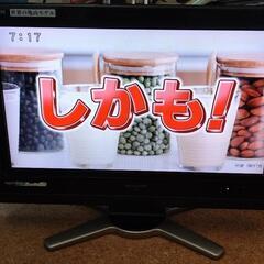 差し上げます シャープ 26型 液晶テレビLC-26D30 