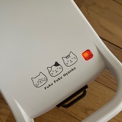 猫模様ホットサンドメーカーの画像