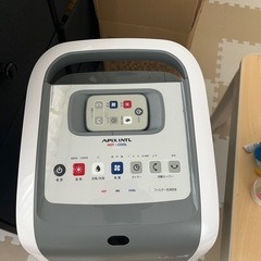 決まりましたの画像