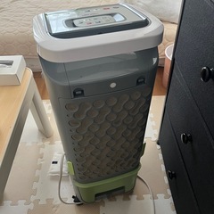 決まりましたの画像