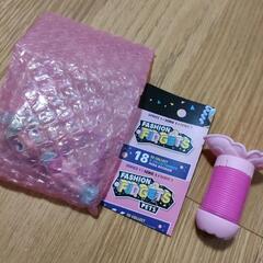 ファッションフィジェット ファンタジーシリーズ - マーメイドの画像