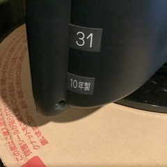難あり　東芝レグザ19インチの画像
