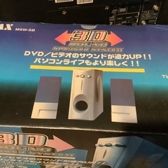 難あり　東芝レグザ19インチの画像