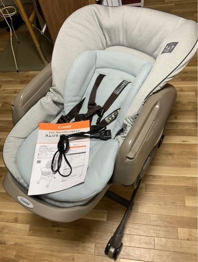 Combi コンビ ネムリラ ベビーシート オートスイング 電動チェア