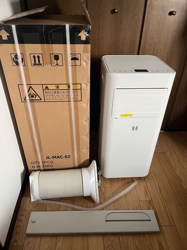 ポータブルエアコン（移動式エアコン）JL-MAC-02