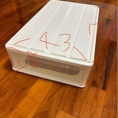衣装ケースの画像