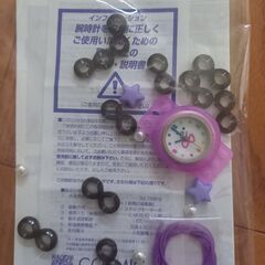 【新品】とわころん腕時計★作成セット★人気のクリアパーツ×星パール