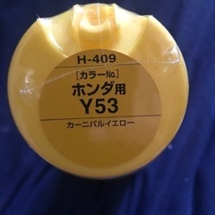 ボディーペイントの画像