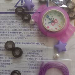 【新品】とわころん腕時計★作成セット★人気のクリアパーツ×星パールの画像